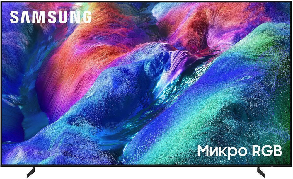 Телевизор Samsung Micro RGB MRE55R85HAUXPY