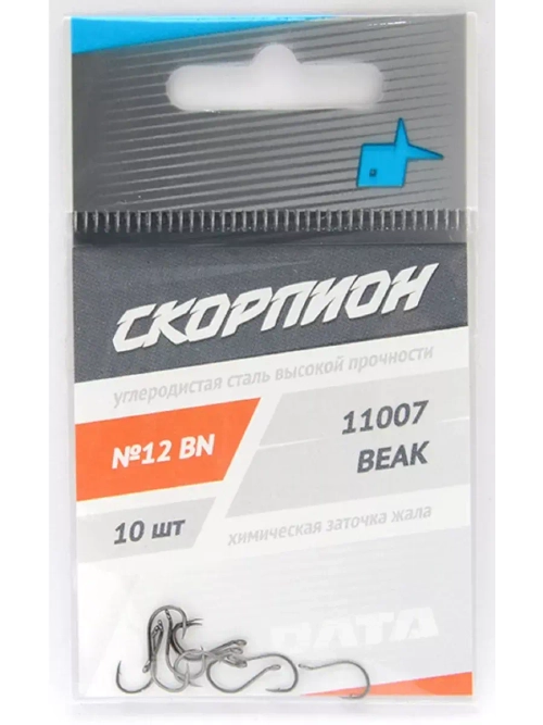 Крючки "Beak" (Скорпион) №12