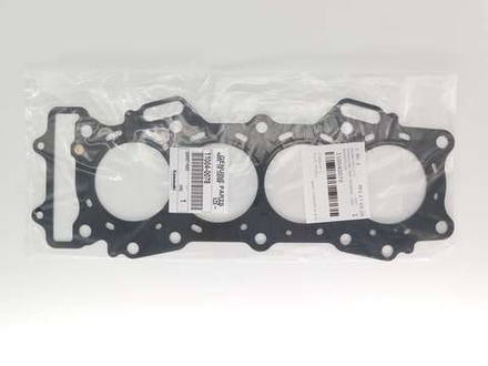 прокладка под гбц Kawasaki ZX-6R 07-08 11004-0078
