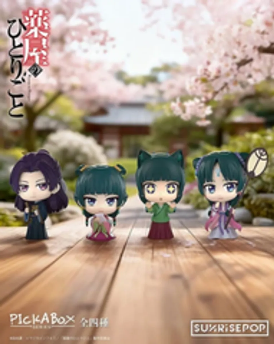 Случайная фигурка SunrisePop: The Apothecary Diaries