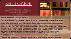 Сын Портоса (1992г.) Дюма Александр