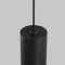 Светильник Maytoni Technical Focus LED C105PL-3W3-6K-B