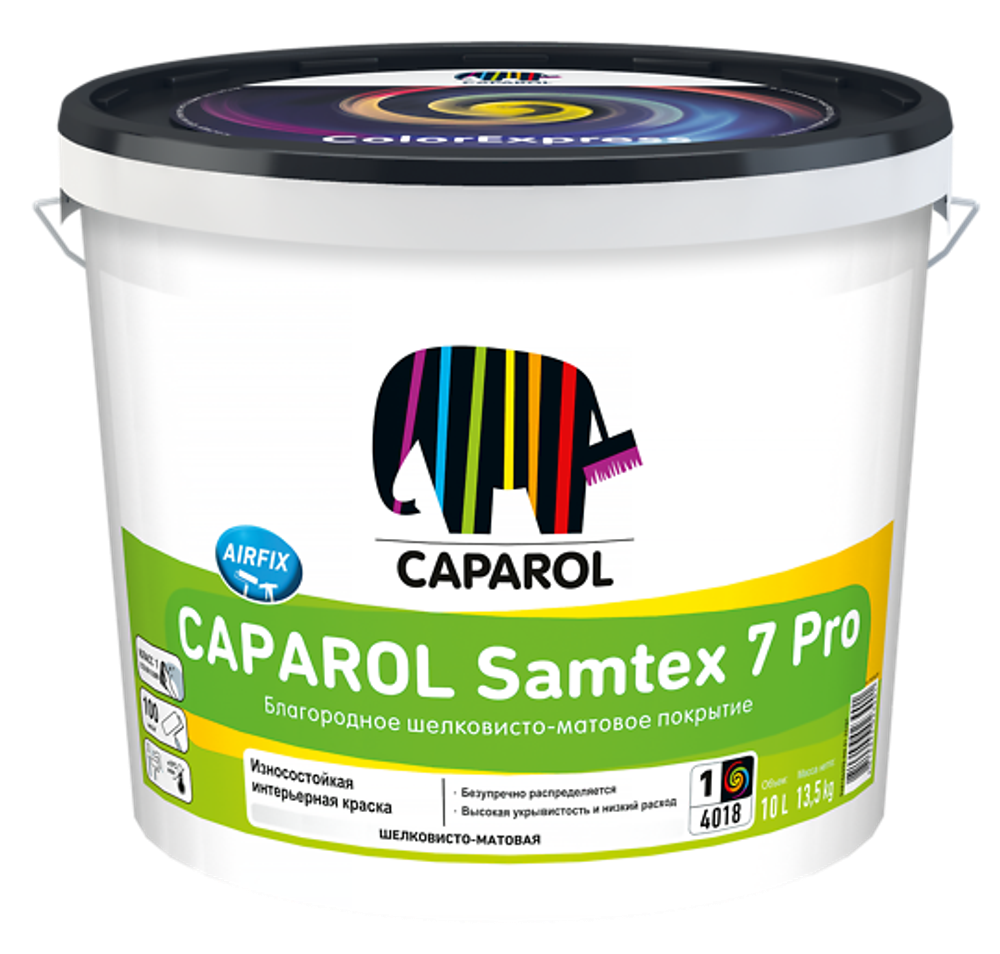 Samtex 7 Pro