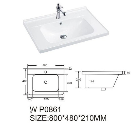 Раковина ORBITA WP0861 800*480*210 мм