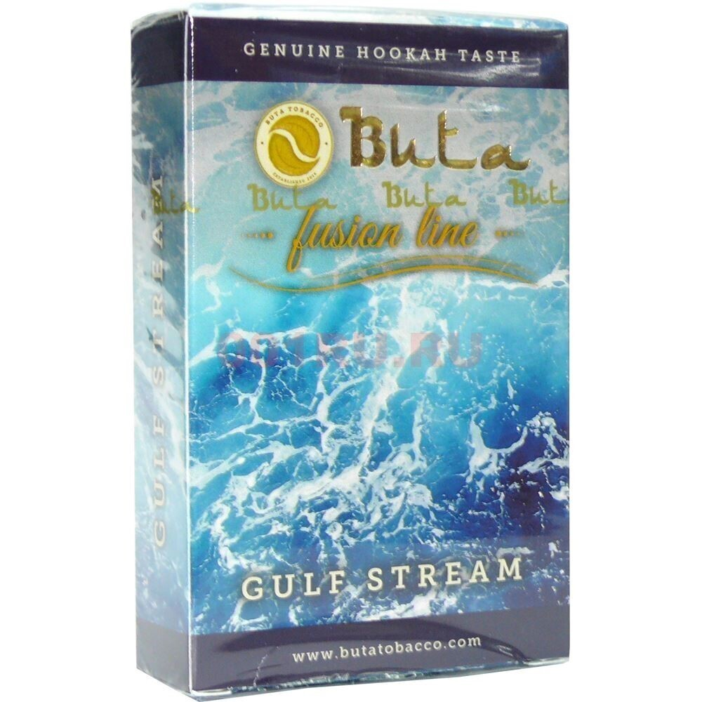 Buta - Gulf Stream (1kg)