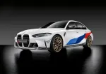Карбоновый обвес в М-стиле для BMW M3 G80 | M4 G82 2020+ БМВ