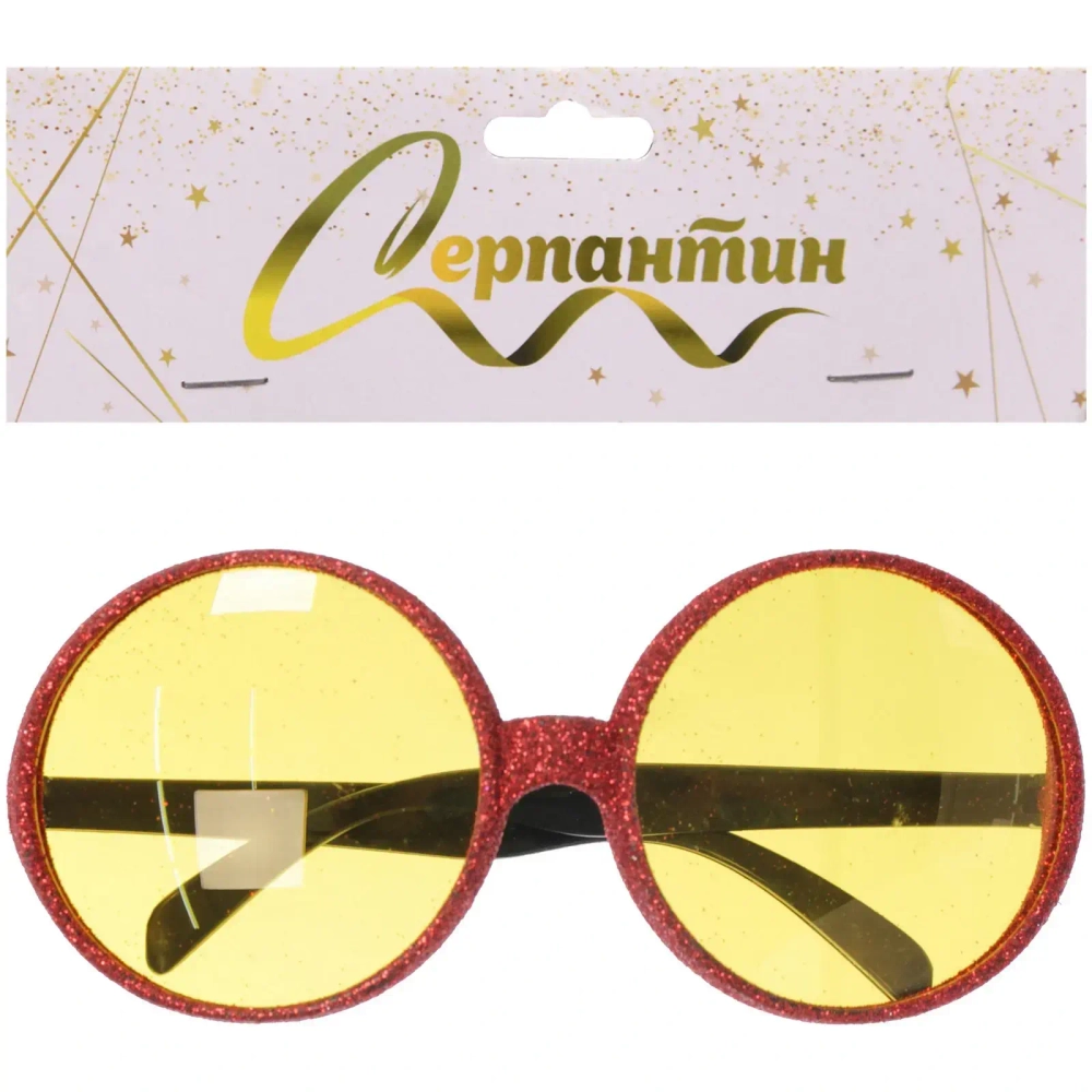 Очки карнавальные «Круги» 14,2*6,4 см, микс