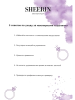Кольцо серебряное "Магия кошачьего глаза"