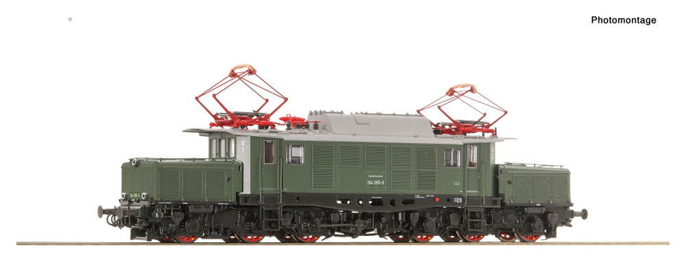 Электровоз Class 194, декодер+ЗВУК, IV