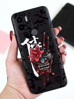 Чехол на Xiaomi Redmi A1 Plus с принтом