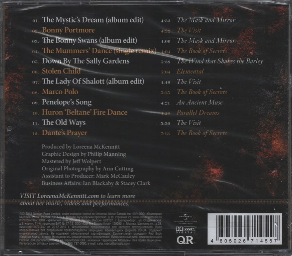 Loreena McKennitt / The Journey So Far - The Best Of (RU)(CD)