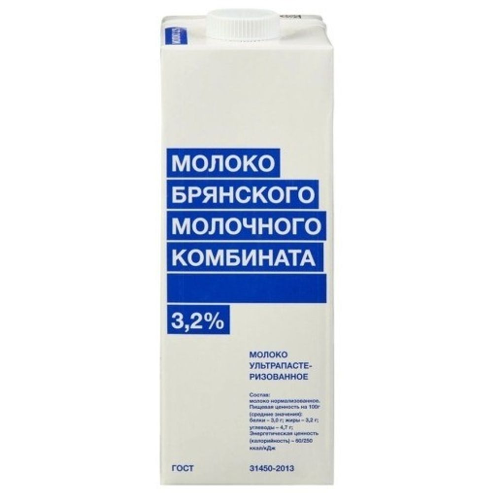 БМК Молоко ультра пастеризованное 3,2% 975 мл