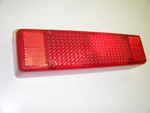 Стекло стоп-сигнала Yamaha VK540/BR250 8K4847210100