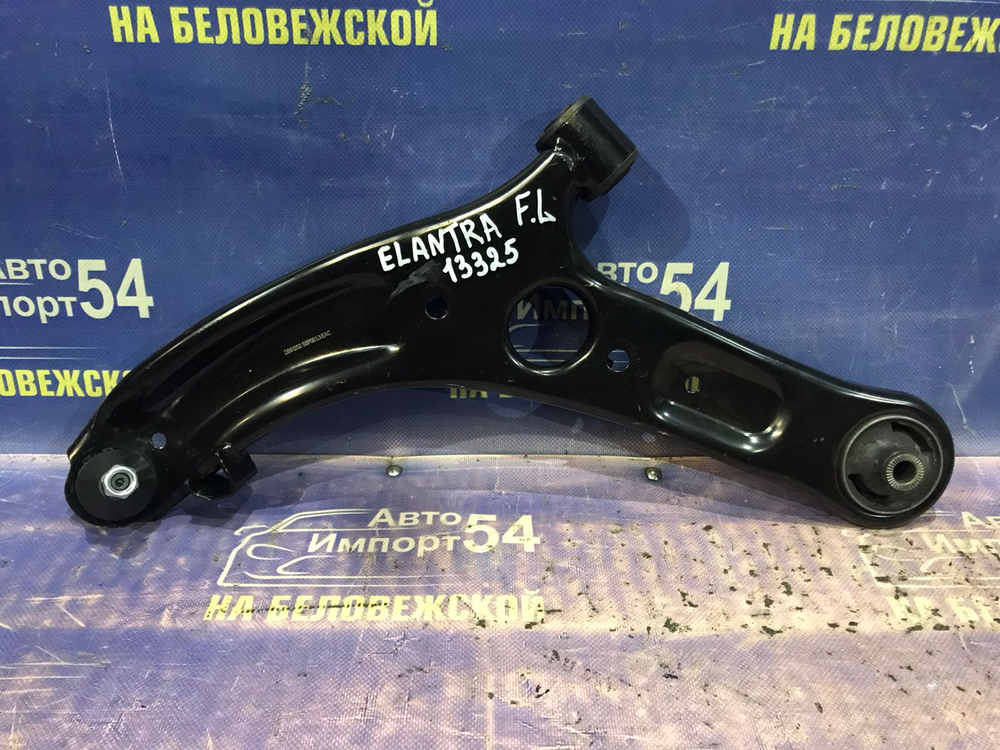 Рычаг передний левый HYUNDAI ELANTRA 2011-2013