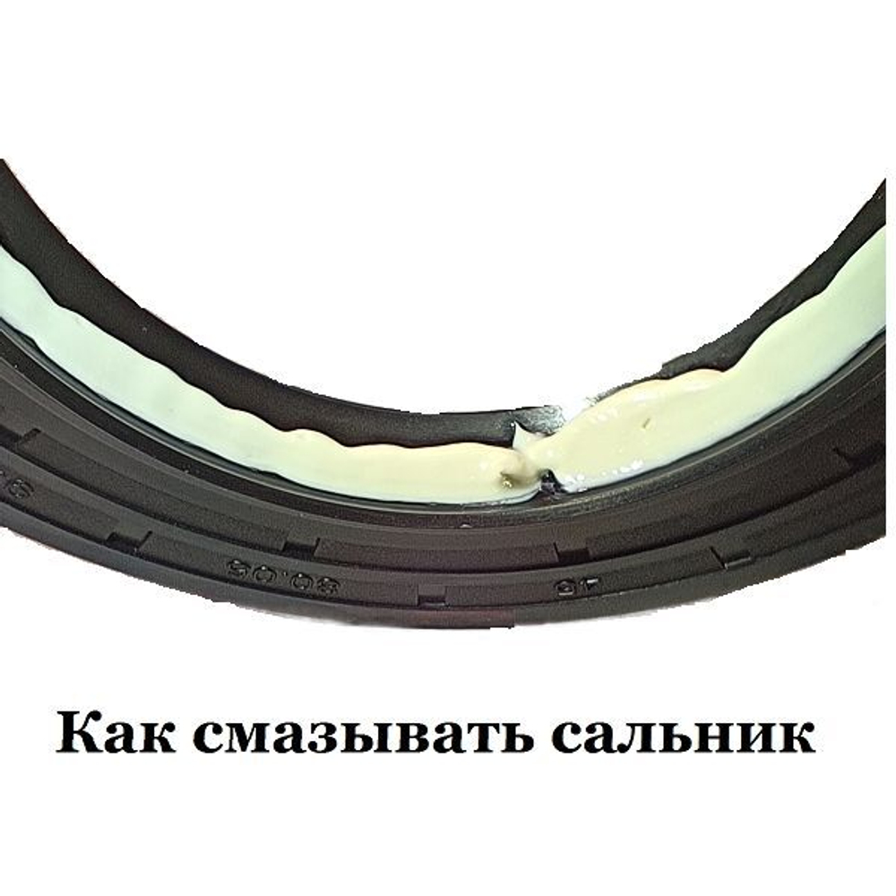 Подшипники для стиральной машины LERAN WMS 33106 WD , сальник, смазка