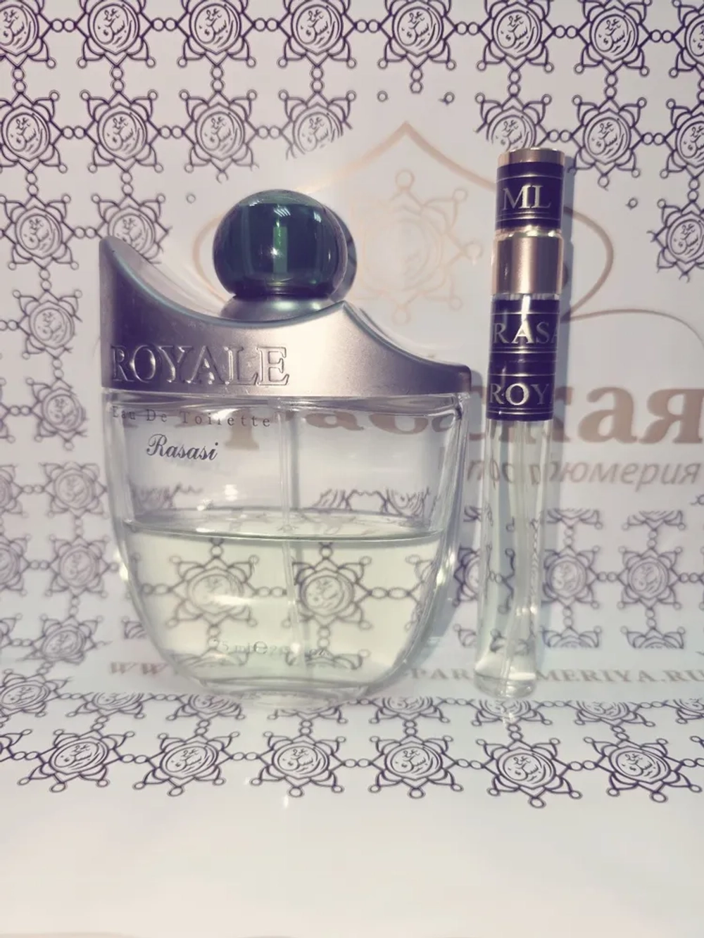 Rasasi Вода парфюмерная Royale Pour Homme 10 мл