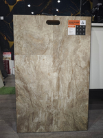 SPC Royal Home Крема Дарк 600 х 300