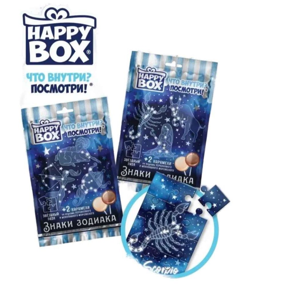 Happy Box Знаки Зодиака пазл+карамель 20гр