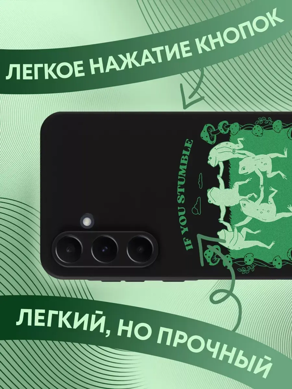 Чехол на Samsung A35 с принтом