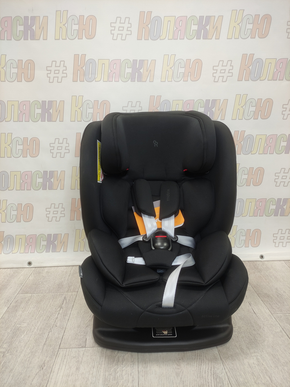 Автокресло детское Rant Matrix Active Line группа 0/1/2/3 (0-36) Black