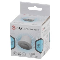 Датчик движения ЭРА MD 018 белый 1200Вт 360° 6М IP20 | Электротовары