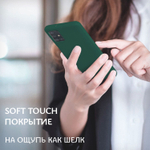 Мягкий Soft Touch чехол из силикона для SAMSUNG GALAXY A51 с бархатной подкладкой