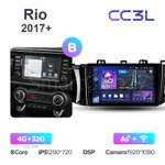 Teyes CC3L 9" для Kia Rio 2017+