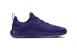 Заказать в Москве LeBron TR1 Purple Rain