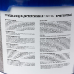 Готовый грунт Plitonit
