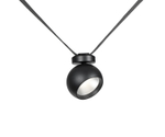 Трековый светодиодный светильник Kink Light Сатори 6427,19