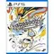 PS5 Chicory: A Colorful Tale (Б/У, Русские субтитры, ELAS-10944)
