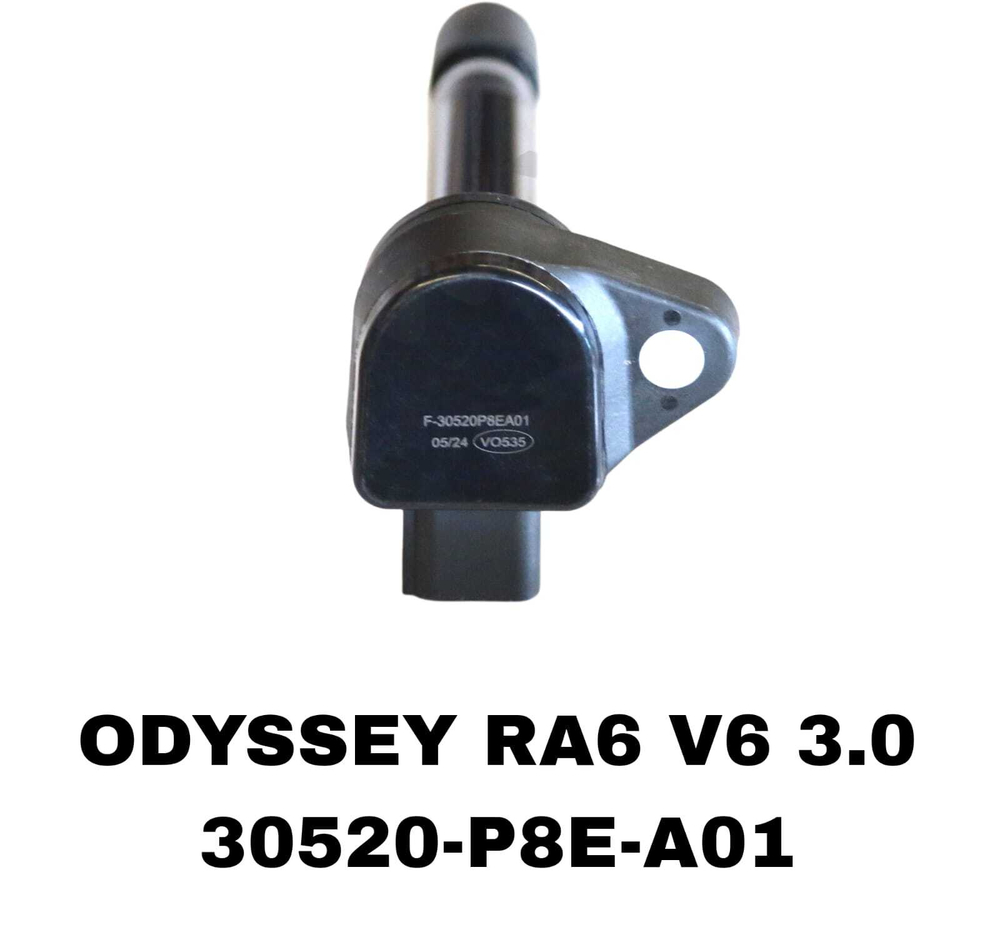 Катушка зажигания 30520-P8E-A01 на Honda ODYSSEY RA6 V6 3.0 ELUSION 3,5 — купить в Алматы | ADAL AUTO