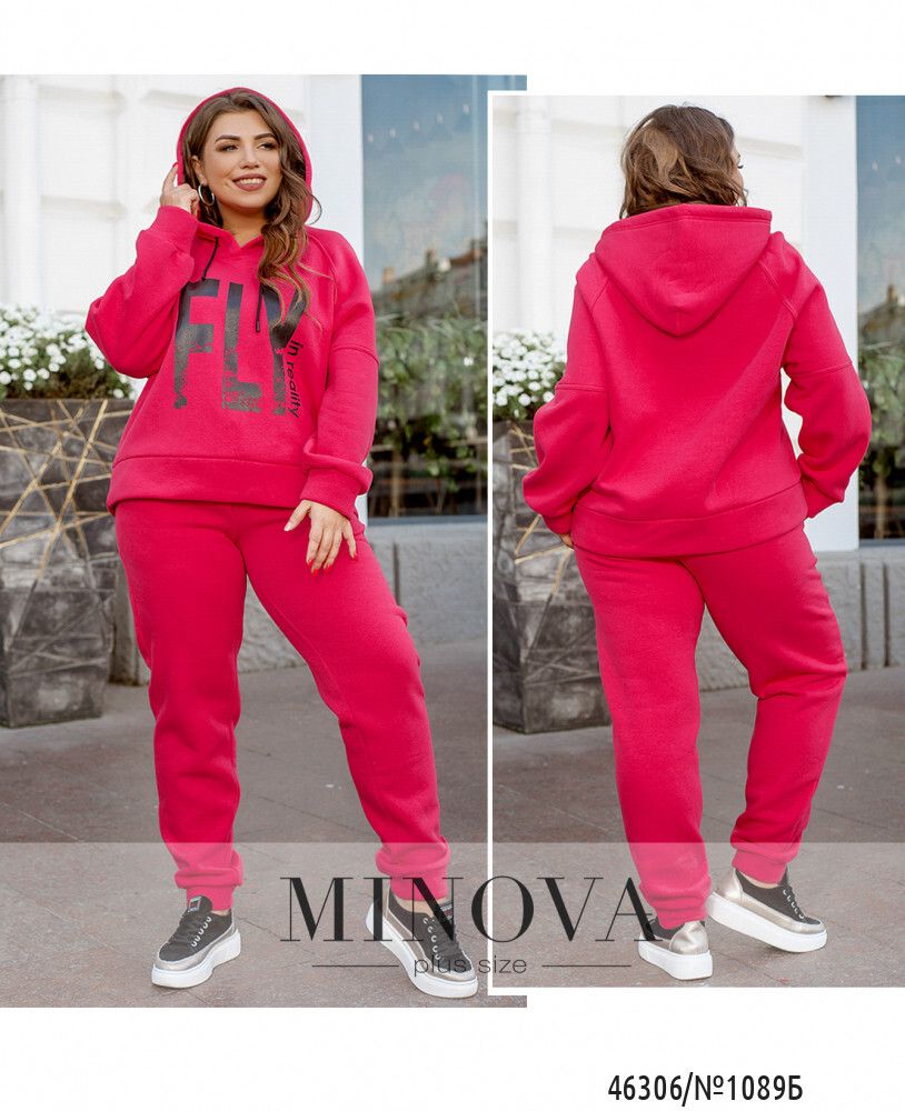 Костюм 1089Б-малиновый Minova Костюм 1089Б-малиновый Minova