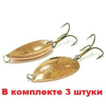 Блесна для рыбалки вращающаяся Mepps AGLIA LONG HEAVY