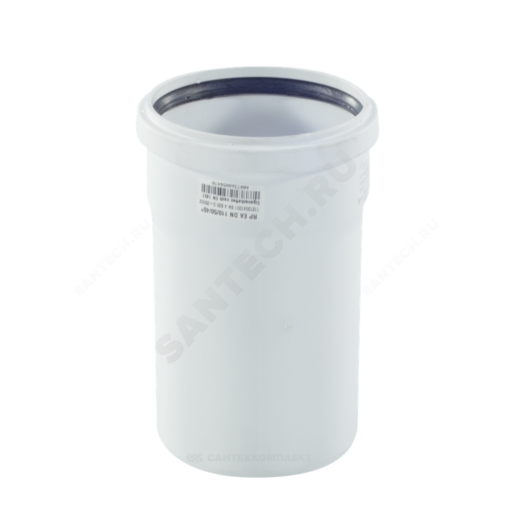 Тройник PP-H переходной бесшумный белый RAUPIANO PLUS Дн 110х50х45гр б/нап в/к Rehau 11213041001