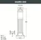 Наземный светильник Sauro D15.554.000.LXF1R.FC1 Fumagalli