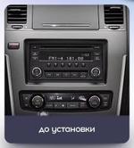Магнитола для Nissan Patrol Y62 2010-2015 (климат внизу) - Airok RT-1208 ("Тесла-Стиль"), Android 11, Быстрая, SIM-слот