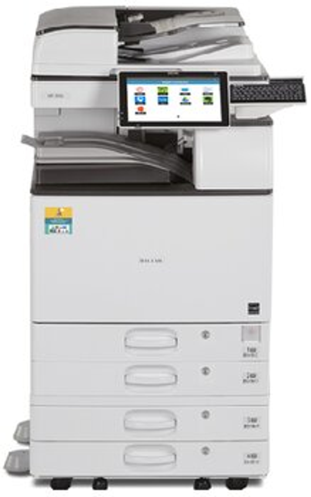 МФУ Ricoh Ricoh MP5055SP