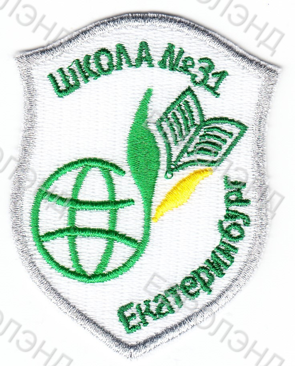 Эмблема 31