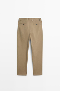 Massimo Dutti Брюки прямого кроя из смесового хлопка, норка