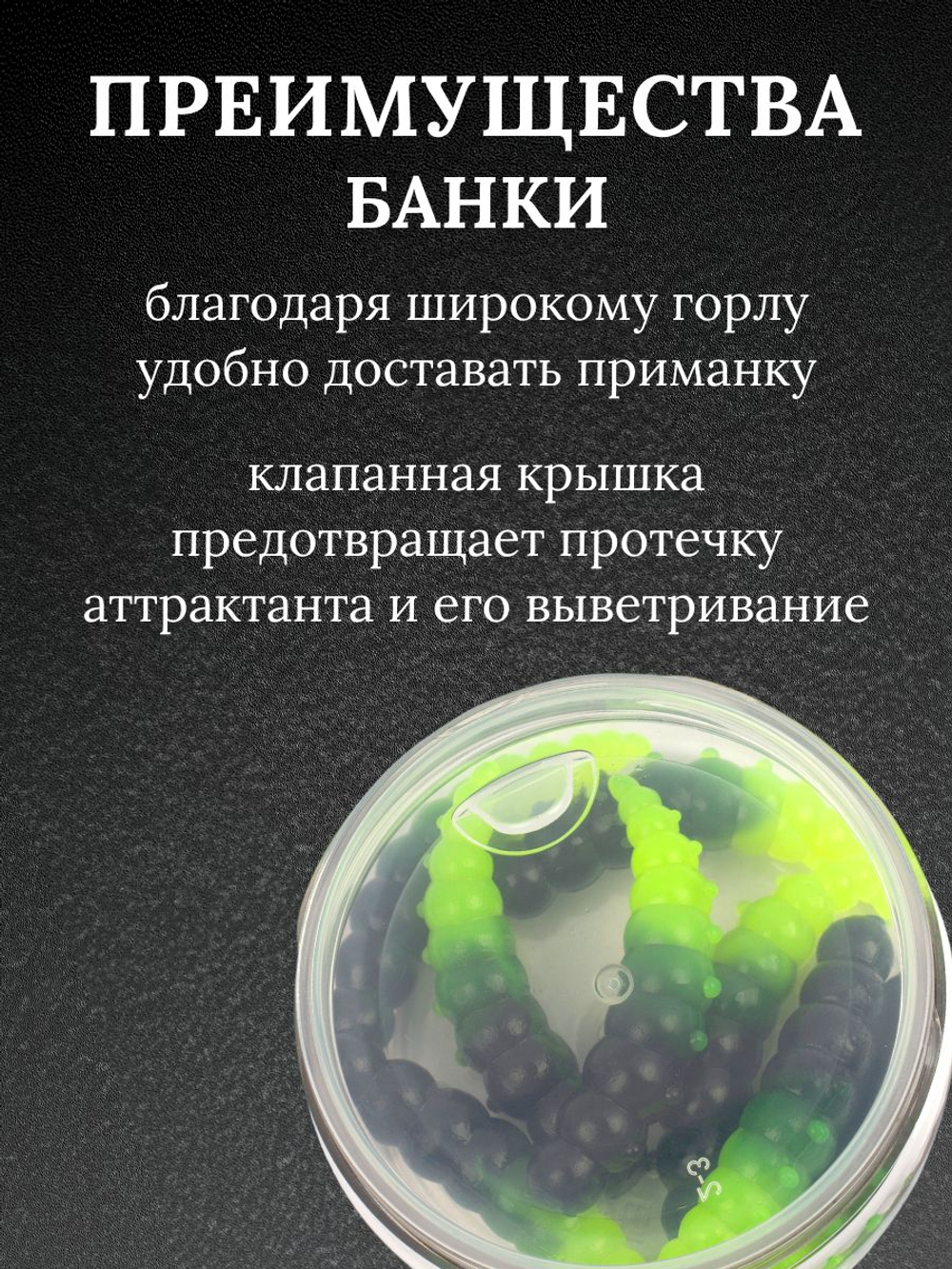 Форелевая силиконовая приманка StatiX Big Junior 45мм 2,15гр 8шт. цвет 020