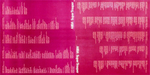 ABBA / Super Trouper (LP)