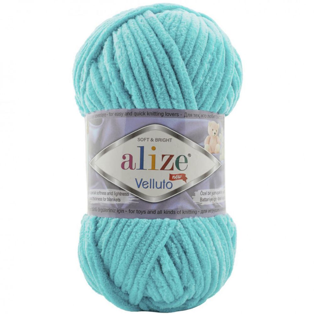 ALIZE "VELLUTO", 490 светло-бирюзовый
