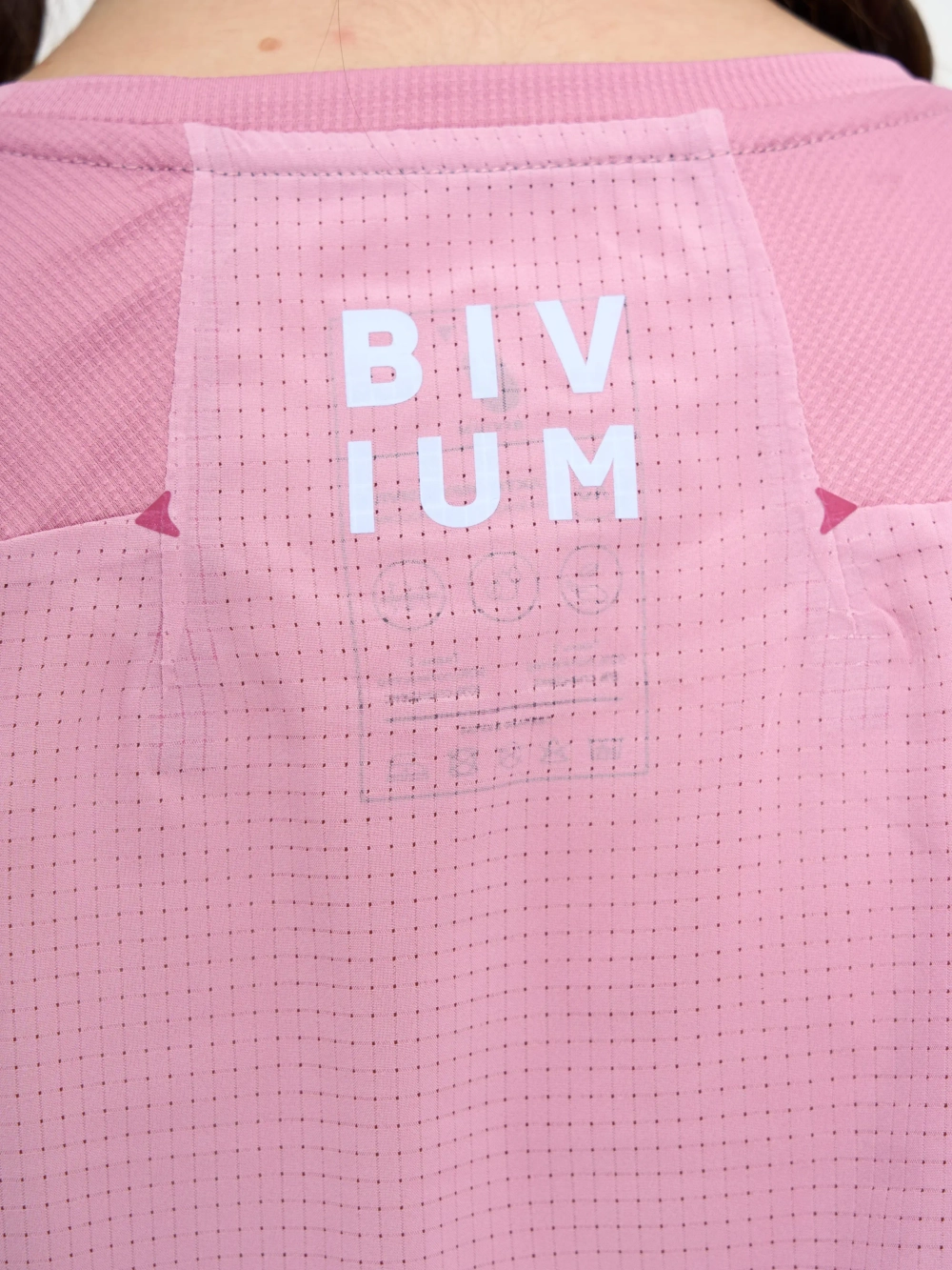Футболка женская BIVIUM Тайм
