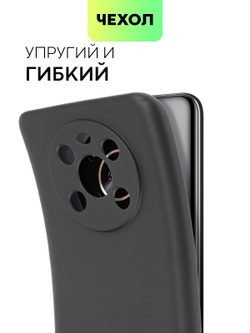 Чехол BROSCORP для Honor X9 оптом (арт. HW-HX9-COLOURFUL-BLACK)
