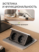 Горизонтальная двойная розетка, серебристая