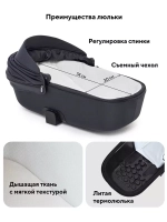 Коляска 2 в 1 Rant Teo Soft RA121