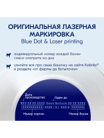 Смесь молочная 1 Gold 800 г