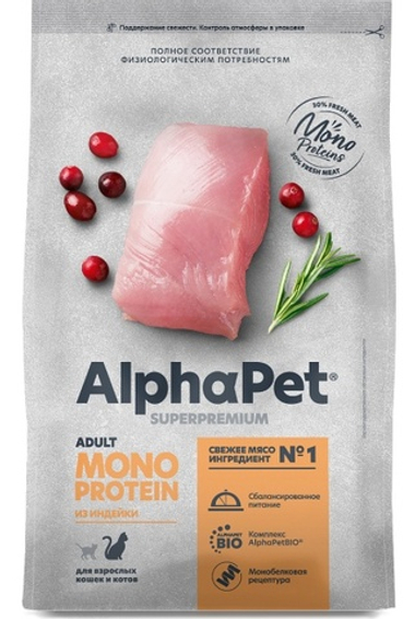 AlphaPet Monoprotein Adult Индейка для кошек 400 г