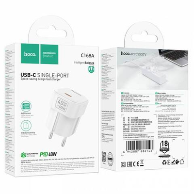 Зарядное устройство Hoco C168A PD40W (white)